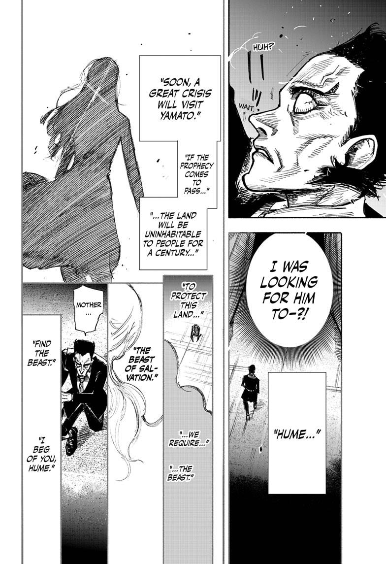 Choujin X, Chapter 30.2 image 13